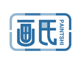 画氏 PAINTSHI 第16类办公工具商标图样