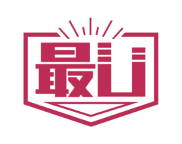 最U 第15类乐器商标图样