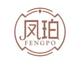 凤珀 第14类珠宝钟表商标图样