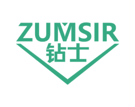 钻士 ZUMSIR 第14类珠宝钟表商标图样