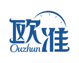 欧准 第14类珠宝钟表商标图样