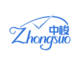 中梭 第14类珠宝钟表商标图样