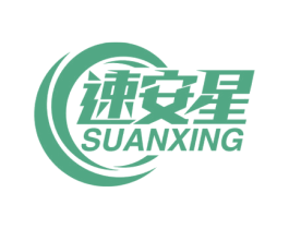 速安星 第12类运输工具商标图样