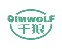 千狼 QIMWOLF 第12类运输工具商标图样