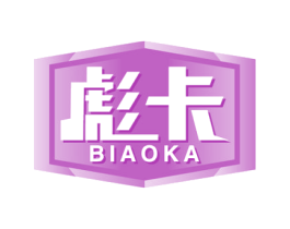 彪卡 第12类运输工具商标图样