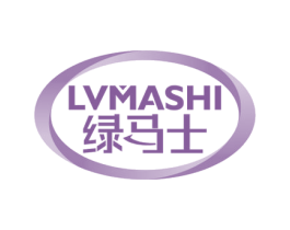 绿马士 第12类运输工具商标图样