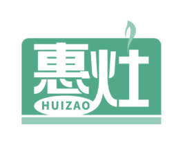 惠灶 第11类家用电器商标图样