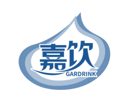 嘉饮 GARDRINK 第11类家用电器商标图样