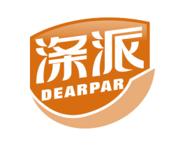 涤派 DEARPAR 第11类家用电器商标图样