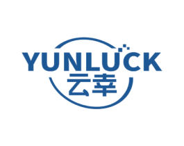 云幸 YUNLUCK 第11类家用电器商标图样
