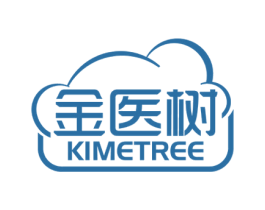 金医树 KIMETREE 第10类医疗器械商标图样