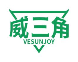 威三角 VESUNJOY 第9类科学仪器商标图样