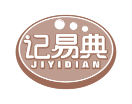 记易典 第9类科学仪器商标图样