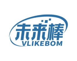 未来棒 VLIKEBOM 第9类科学仪器商标图样