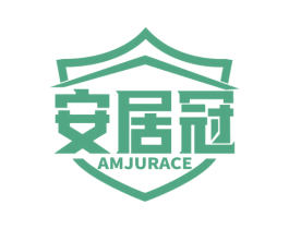 安居冠 AMJURACE 第9类科学仪器商标图样