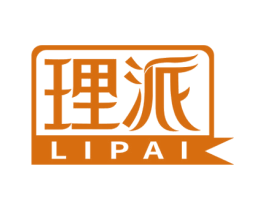 理派 第8类手工器械商标图样