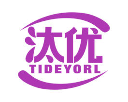 汰优 TIDEYORL 第7类机械设备商标图样