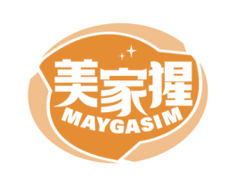 美家猩 MAYGASIM 第7类机械设备商标图样