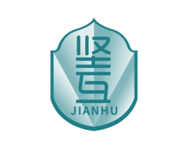 坚互 第6类五金金属商标图样