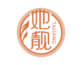 她靓 第5类医药商标图样