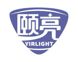颐亮 YIRLIGHT 第5类医药商标图样