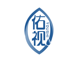 佑视 第5类医药商标图样