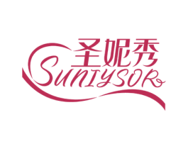 圣妮秀 SUNIYSOR 第3类化妆品商标图样