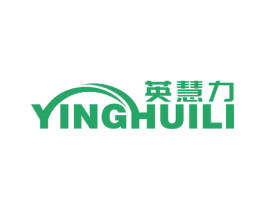 英慧力 第40类材料处理商标图样