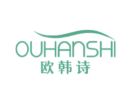欧韩诗 第40类材料处理商标图样