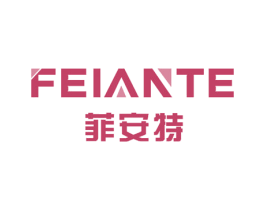 菲安特 第37类建筑修理商标图样