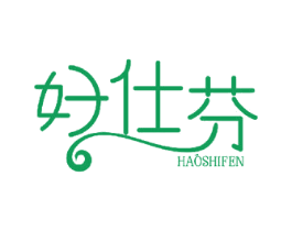 好仕芬 第32类啤酒饮料商标图样