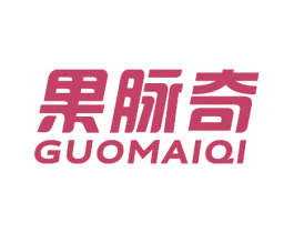 果脉奇 第32类啤酒饮料商标图样