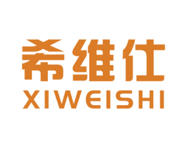 希维仕 第31类水果花木商标图样