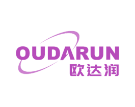 欧达润 第30类小食配料商标图样