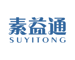 素益通 第29类食品商标图样