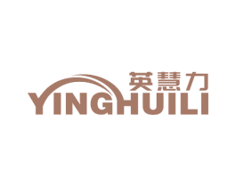 英慧力 第28类体育玩具商标图样
