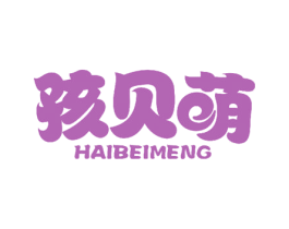 孩贝萌 第28类体育玩具商标图样
