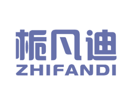 栀凡迪 第27类地毯席垫商标图样