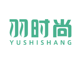 羽时尚 第27类地毯席垫商标图样