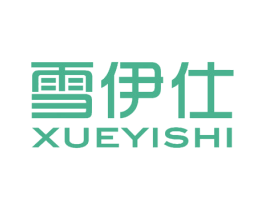 雪伊仕 第27类地毯席垫商标图样