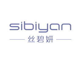 丝碧妍 第27类地毯席垫商标图样