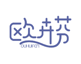 欧卉芬 第27类地毯席垫商标图样