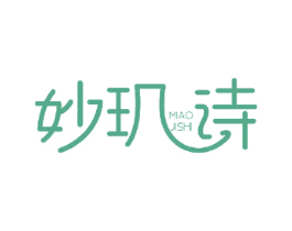 妙玑诗 第27类地毯席垫商标图样