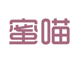 蜜喵 第27类地毯席垫商标图样