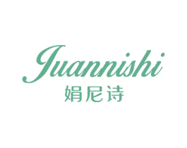 娟尼诗 第27类地毯席垫商标图样