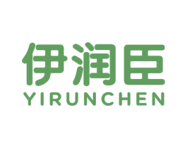 伊润臣 第32类啤酒饮料商标图样