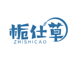 栀仕草 第29类食品商标图样
