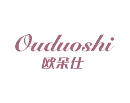 欧朵仕 第27类地毯席垫商标图样