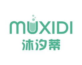沐汐蒂 第27类地毯席垫商标图样