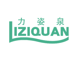 力姿泉 第27类地毯席垫商标图样
